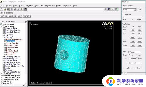 ansys打开solidworks文件 ANSYS有限元如何导入SolidWorks绘制的模型