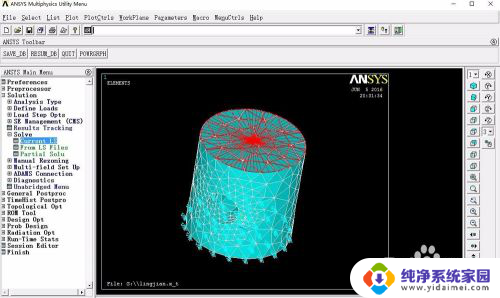 ansys打开solidworks文件 ANSYS有限元如何导入SolidWorks绘制的模型