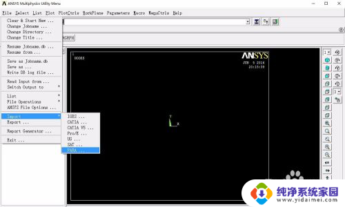 ansys打开solidworks文件 ANSYS有限元如何导入SolidWorks绘制的模型