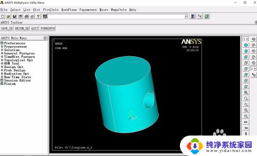 ansys打开solidworks文件 ANSYS有限元如何导入SolidWorks绘制的模型