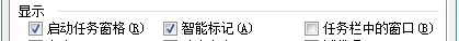 word打开两个文档显示两个窗口 如何在Word中实现两个窗口分开显示