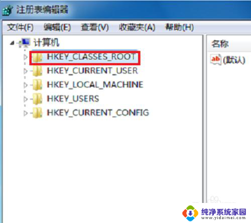 mac照片没有删除选项没有右键 电脑右键没有删除选项怎么添加