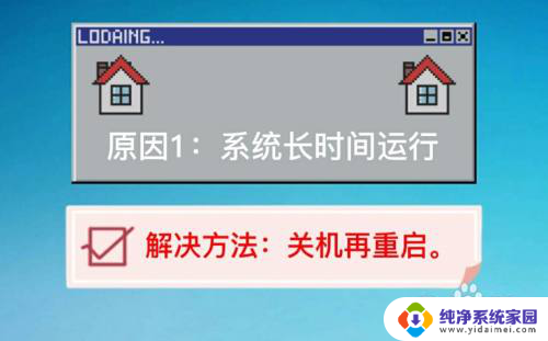 耳机为什么插上手机还是外放 为什么插上耳机手机还能听到外放声音