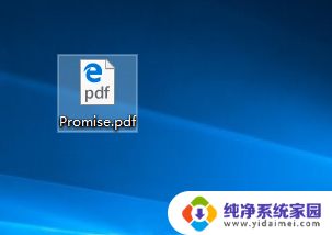 pdf格式变成浏览器了怎么办 如何更改电脑默认打开PDF文件的浏览器为Chrome