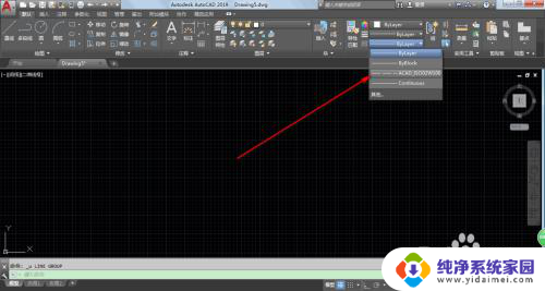 cad2019怎么画虚线 AutoCAD2019虚线绘制方法