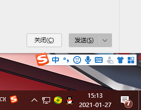 win10小喇叭图标显示不出来 Win10笔记本电脑喇叭图标不见了怎么找回