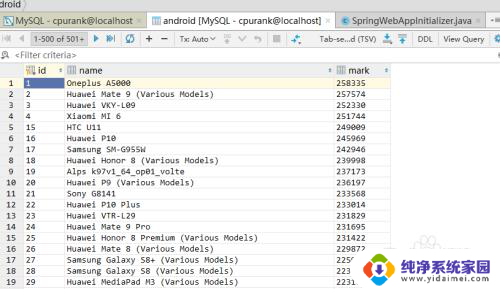 idea查看最近打开的文件 IntelliJ IDEA如何管理最近打开的文件列表