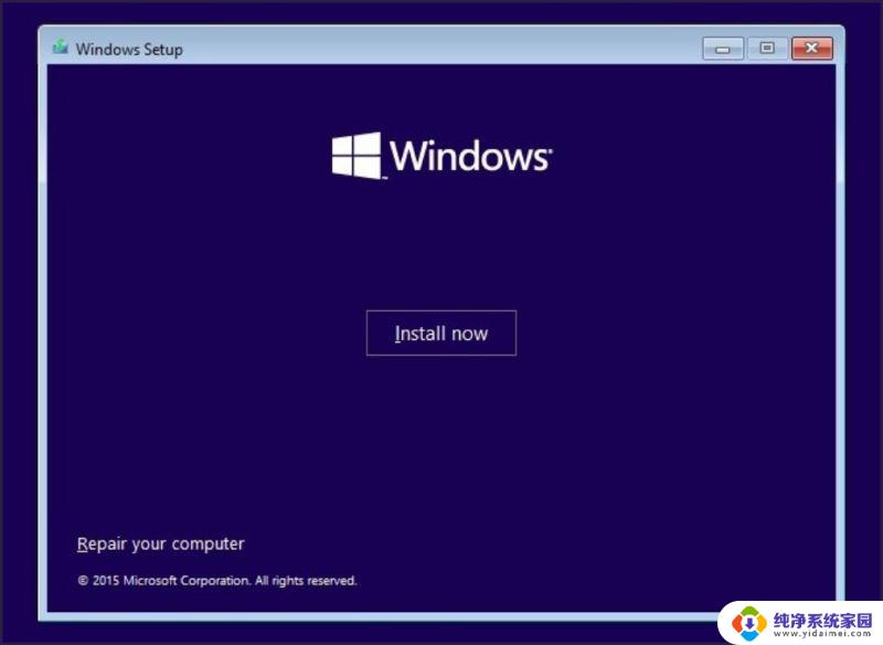 win11的电脑可以装win7吗 Win11和Win7双系统安装教程