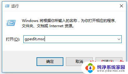 windows10快速开机设置 win10快速开机设置方法