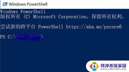 windows10开始菜单左键点击无效 win10开始菜单左键点击无效右键可以用