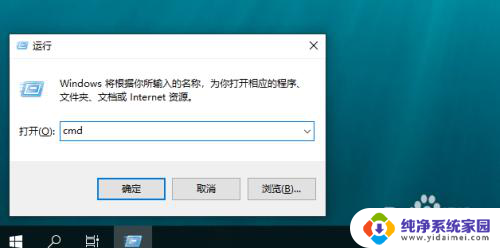 怎么打开共享 win10共享文件夹访问不了怎么解决