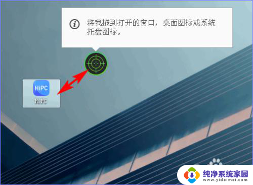 怎么卸载电脑上面的软件 IObit Uninstaller怎么卸载电脑软件