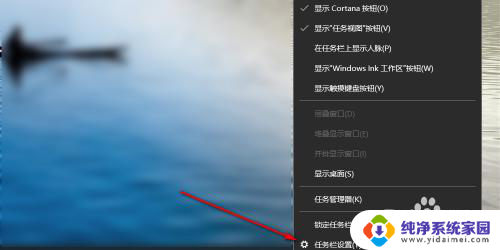 win10任务栏的网络图标不见了怎么办 win10任务栏网络图标不见了怎么恢复