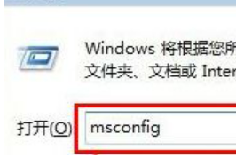 win7系统存储在什么位置 win7存储设置的选项