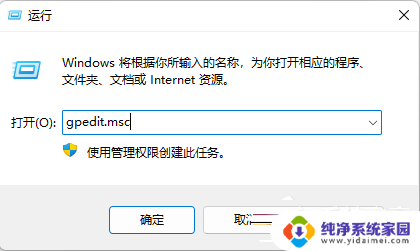 win10老是自动更新显卡驱动 Win10怎样关闭显卡驱动更新