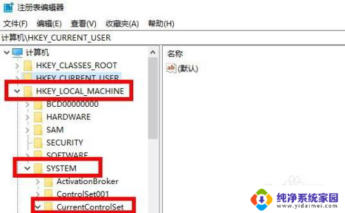 win10打开血战全屏 Win10玩血战上海滩如何调整全屏模式