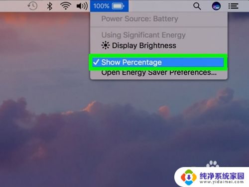 macbook电池电量显示 Mac电脑如何显示电池剩余百分比