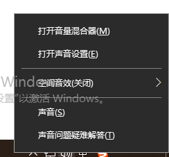 windows10耳机怎么插 Windows10耳机插入后没有声音怎么解决