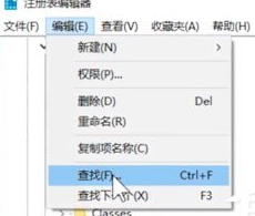 window10 runtime error 如何处理Win10台式电脑出现Runtime Error错误