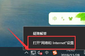 win10 以太网禁用 win10系统以太网禁用无法开启