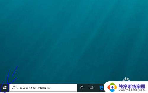 360浏览器怎么打开ie浏览器 360浏览器如何启用IE内核浏览器模式