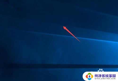 桌面怎么隐藏图标 Windows10系统隐藏桌面图标的快捷方法