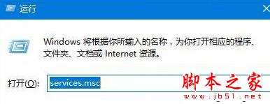 windows10修复网络 Win10系统开机修复网络无法上网的解决方法