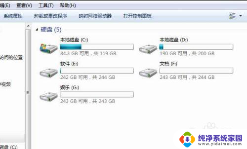 ssd硬盘读写速度有什么影响吗 固态硬盘对软件运行速度的影响