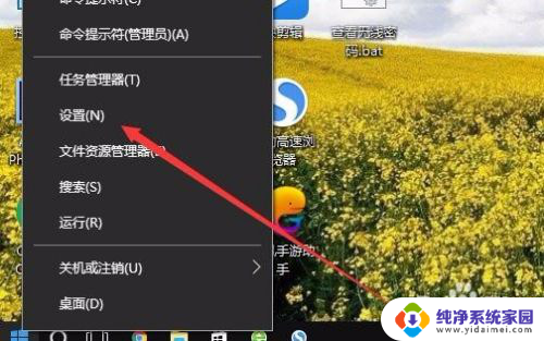 怎么修复microsoft edge Win10怎么样修复edge浏览器