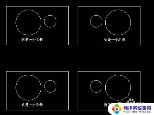 autocad mirrtext 使用mirrtext命令在CAD中保留文字正常方向