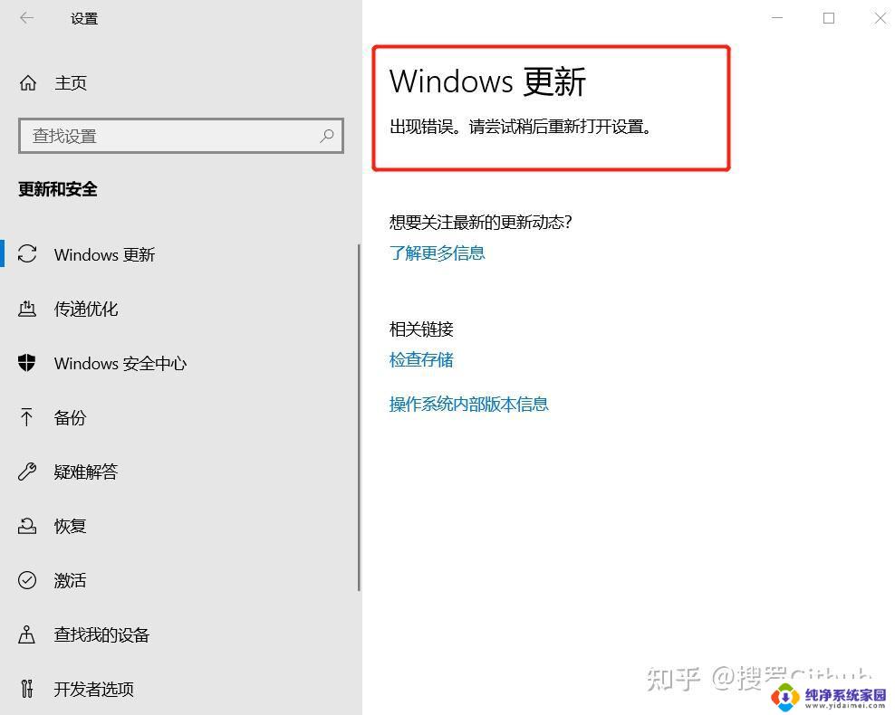 win11右键怎么增加选项 Win11右键菜单默认显示更多选项的设置步骤