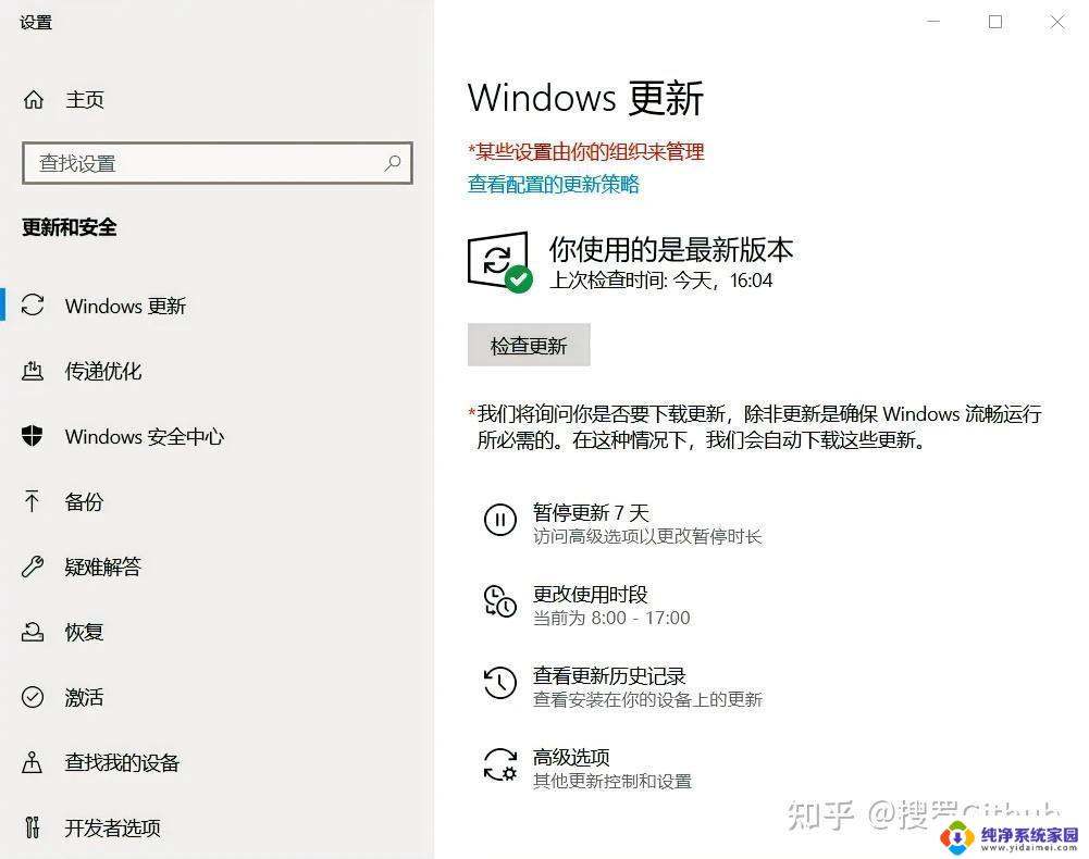 win11右键怎么增加选项 Win11右键菜单默认显示更多选项的设置步骤