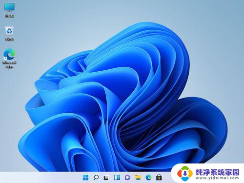 win11系统截图快捷 win11截图技巧及方法