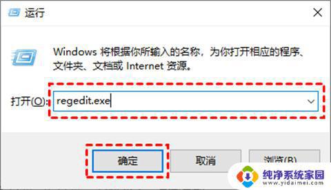 取消更新win10：如何停止Windows 10自动更新？