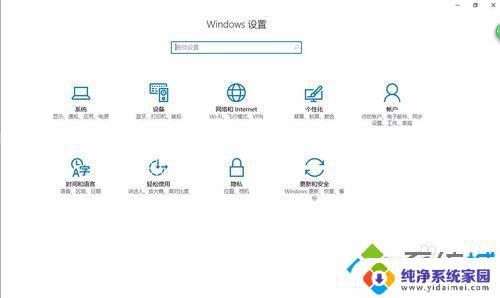 Windows系统环境变量详解：设置、修改和管理方法