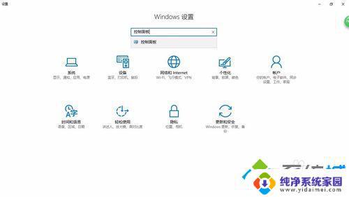 Windows系统环境变量详解：设置、修改和管理方法