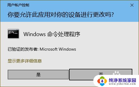 电脑睡眠模式怎么开 win10如何设置休眠时间