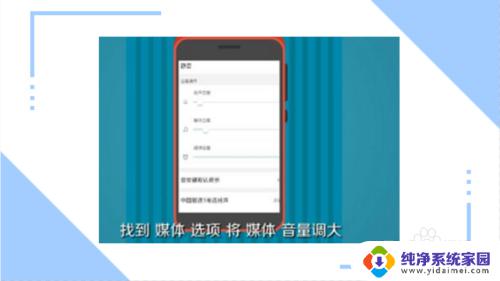 福特连上蓝牙为什么不能放歌 蓝牙连接车音乐播放不了解决方案