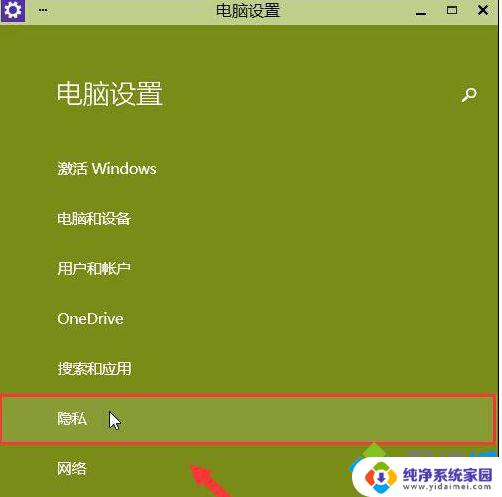 Win10 QQ视频打不开摄像头？快来看看这些解决方案！