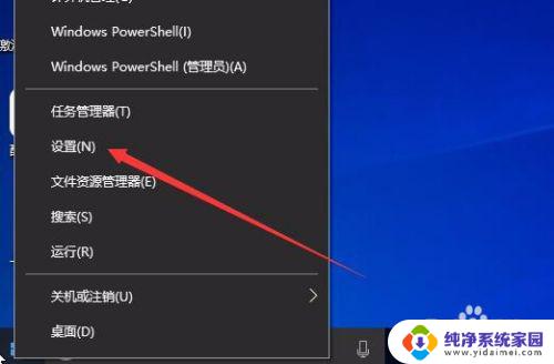 Win10系统更新后打印机无法打印？解决方法来了！