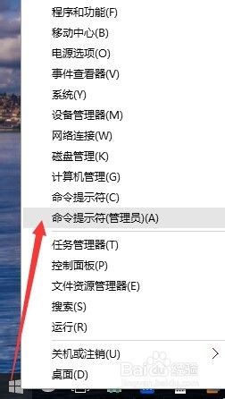 win10 休眠设置 win10如何设置休眠时间