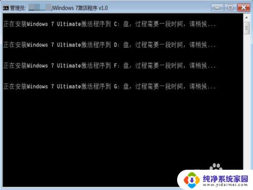 电脑系统显示不是正版 如何解决Windows操作系统不是正版的问题