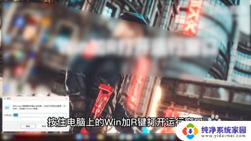 csgo连接到服务器失败 csgo官方服务器连接失败解决方法