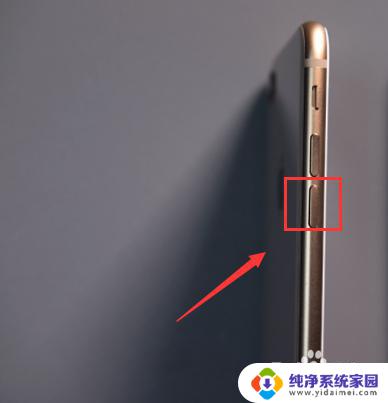 苹果手机拍照的快门声音怎么关 iPhone如何关闭相机快门声音