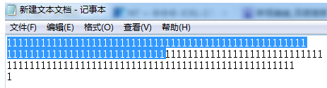 电脑快捷键全选是哪个键 电脑全选快捷键是什么