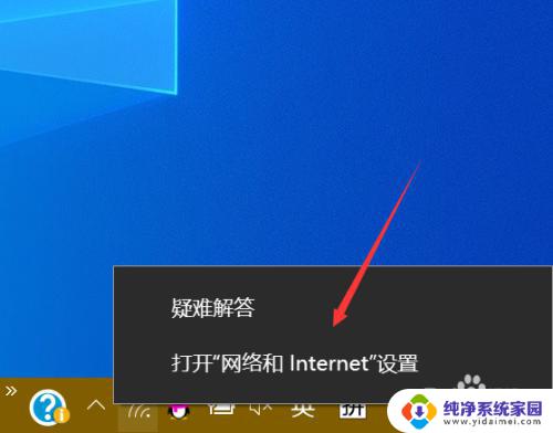 win10没有homegroup listener win10找不到HomeGroup Listener解决方法