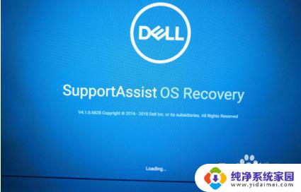 dell电脑一键还原系统 Dell一键还原出厂设置方法