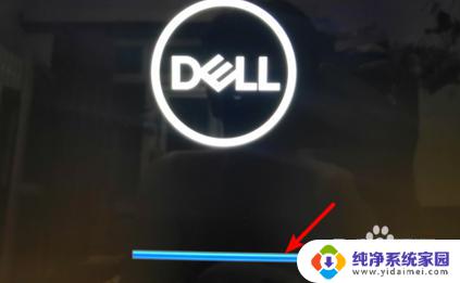 dell电脑一键还原系统 Dell一键还原出厂设置方法