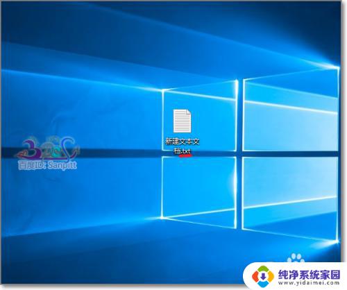 win10文件后缀隐藏了怎么显示 Win10怎么显示隐藏文件的扩展名