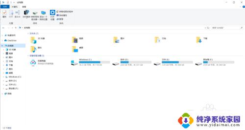 word打开提示用文本恢复转换器 Word提示用文本恢复转换器打开文件失败